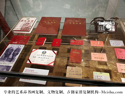 澄江县-有没有价格便宜的书画复制打印公司