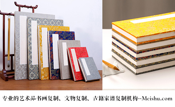 澄江县-找个免费的书法打印复制公司