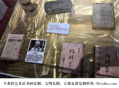 澄江县-艺术商盟是一家知名的艺术品宣纸印刷复制公司